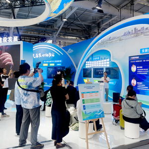 陽光保險數智科技閃耀2024服貿會 十款創新產品引領保險服務數字化未來