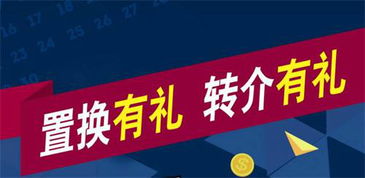 永佳金秋大惠戰(zhàn) 現(xiàn)車(chē)裸價(jià)大型直銷(xiāo)會(huì)，惠客銷(xiāo)震撼來(lái)襲