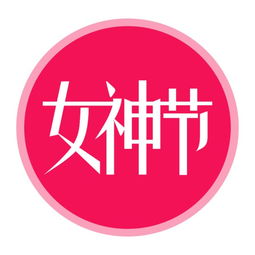 【我與女神有個(gè)約“惠” 愛(ài)ta就“購(gòu)”了！信陽(yáng)宏圖汽車魅力綻放】